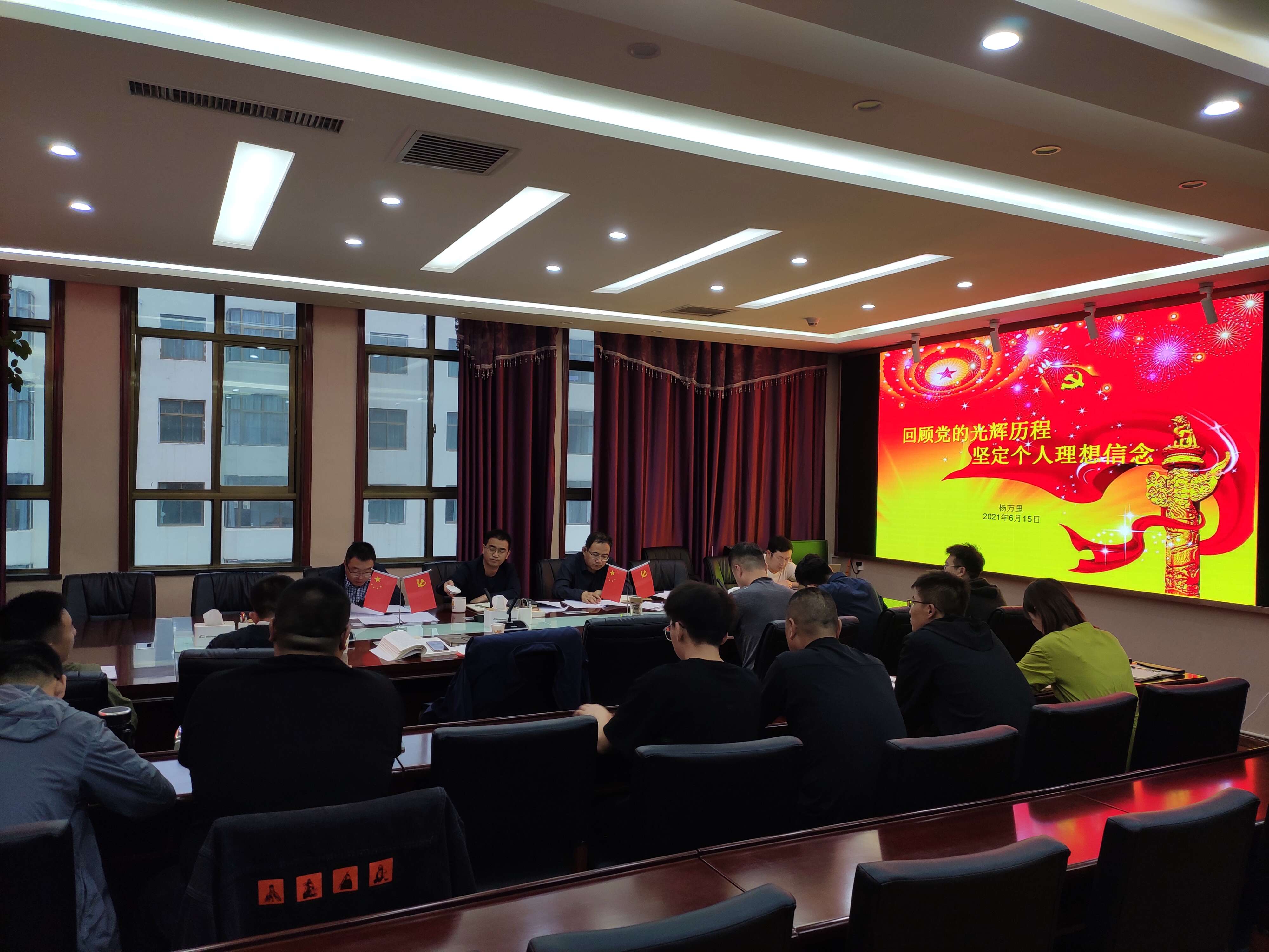 QQ圖片20210616151812.jpg QQ圖片20210616151812.jpg