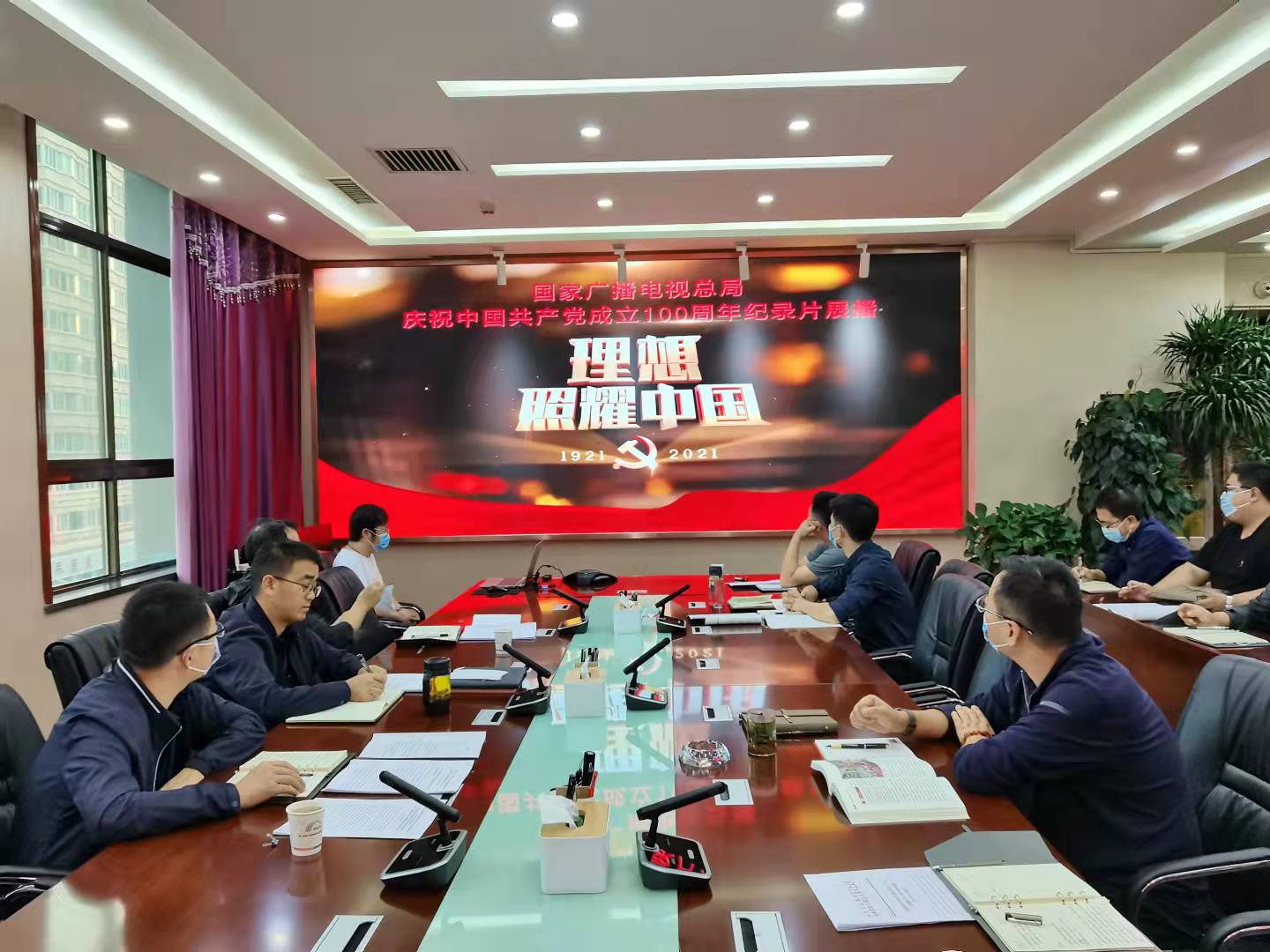 D80B16E29AE52ABB945F383701CE2C18.jpg D80B16E29AE52ABB945F383701CE2C18.jpg