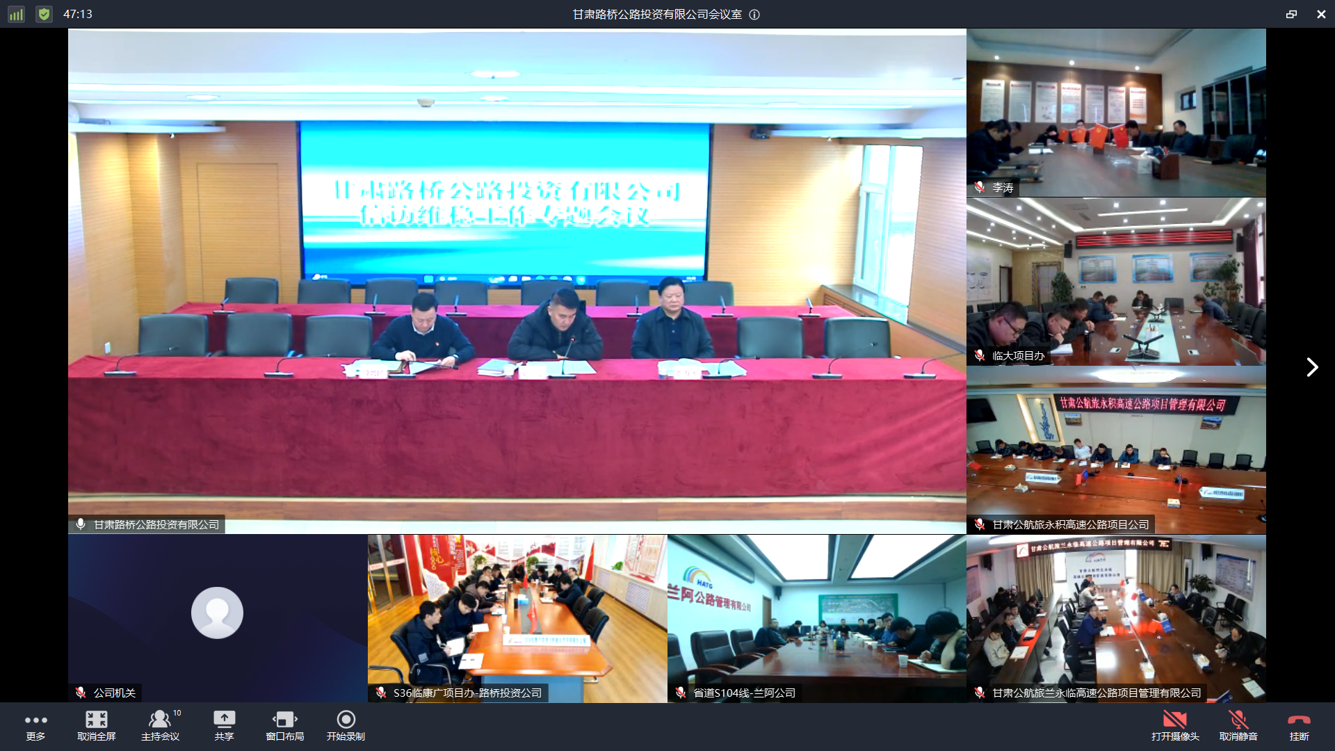 企業(yè)微信截圖_17095406168328(2).png 企業(yè)微信截圖_17095406168328(2).png