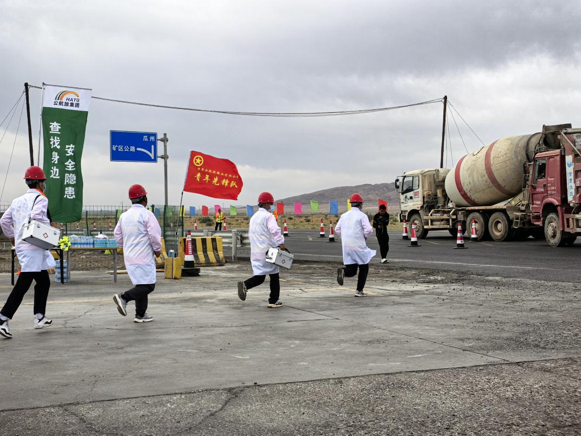 圖片2.png 圖片2.png