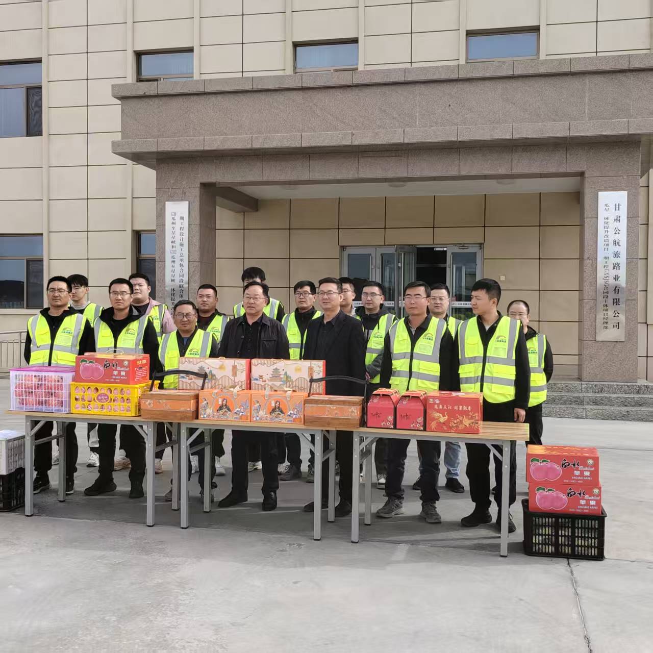 微信圖片_20251007154051_517.jpg 微信圖片_20251007154051_517.jpg